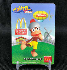 Piposaru McDonald's Game Character Card 2001 Sony Japanese No.17 picture