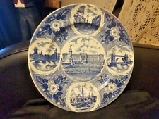 J.H. Weatherby London Pride Blue Collector Souvenir Plate Buckingham Palace picture