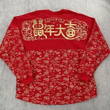 Disney Parks Spirit Jersey Shirt Adult XL Red Chinese New Year 2020 Long Sleeve picture