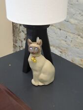 Vintage 1970s Avon Royal Siamese Cat Moonwind Perfume Cologne Mostly Full picture