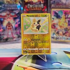 Morpeko - 109/264 - Fusion Strike - Pokemon TCG - Reverse Holo - NM picture