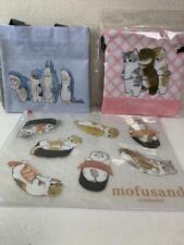 Mofusand Taiwan Limited Set E picture