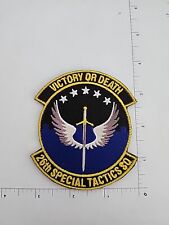 US Air Force - 26th Special Tactics Squadron Patch - Victory or Death picture