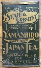 Star & Crescent 1 lb Antique Stenciled Tea Tin Early 1900s picture