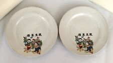 2 Vintage Chinese Restaurant Ware 7.25” Porcelain Plates: Children Flowers Bats picture
