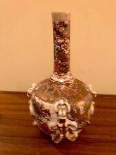 OUTSTANDING VINTAGE CHINESE VASE- 8.25” HIGH picture