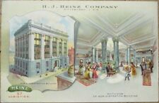 Heinz Pickles 1908 Advertising Postcard, Admin Building, Rotunda Interior, Litho picture