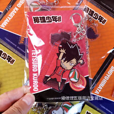 Anime Haikyuu Key Pendant Bag Charm Kuroo Tetsurou Keychain Keyring Gift picture