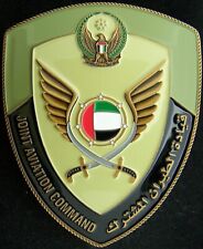 United Arab Emirates UAE Joint Aviation Command Ministry of Defen Challenge Coin picture