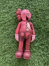 KAWS Companion Blush Flayed Vinyl Figure Toy Official Authentic Open Edition picture