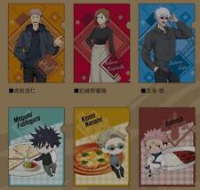 Jujutsu Kaisen Clear FIle Coco's All 6 types set Jujutsu Kaisen Clear FIle picture