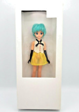 Magic Star Magical Emi Doll B picture