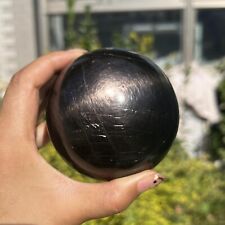 920g Rare Natural Energy Hypersthene Sphere Crystal Gemstone Mineral Healing picture