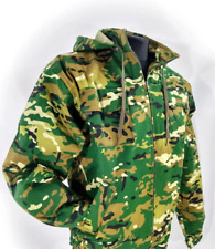 Camouflage training suit 