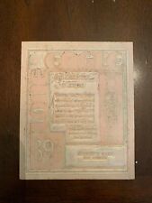 1934 Bulova Watch Lone Eagle 17 Jewel Advertising Newspaper Flong Print Mat Mold picture