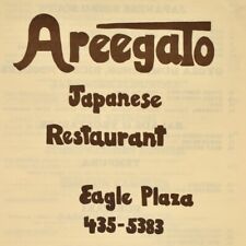 1980s Areegato Japanese Restaurant Menu Eagle Plaza Voorhees Township New Jersey picture