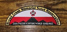 Broad Creek Baltimore Area 2006 Polish Scouting World Jamboree Red/BLK JSP Patch picture
