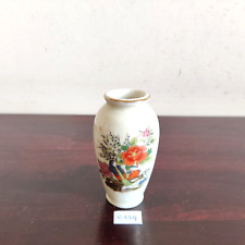 Vintage Beautiful Flower Painted Ceramic Flower Vase Decorative Collectible C334 picture