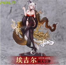 Azur Lane Foundation Stand Acrylic Anime HD Figure Gift 15cm Collectible Pendant picture