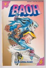 BAOH #6 (VIZ 1989) picture