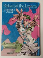 Rohan at the Louvre (Louvre Collection) by Hirohiko Araki Hardcover picture