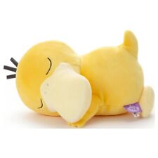 Pokemon Sleeping Friend Plush Stuffed Toy Psyduck S Size Pocket Monster Doll New picture