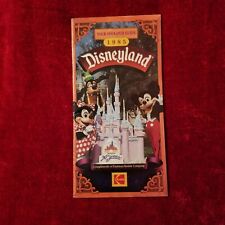 Disneyland 1985 Your Souvenir Guide Map - 30th Anniversary  picture