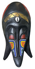 VTG African Senufo Wood, Beaded,Cowrie Shell & Brass Mask Ancient Mother 14” picture