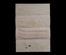 Ottoman Empire Royal Document Sultan Mughal Emperor Islamic Calligraphy Tughra picture