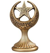 Islamic Table Decor | Tawhid & Bismillah - Crescent Moon & Star | Gold 130-3S picture