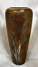 SMITH METAL ARTS CO. STERLING SILVER CREST BRONZE ARTS & CRAFTS VASE CIRCA 1920 picture