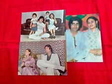 Amitabh Jaya Bachchan Rare Vintage Postcard Post Card India Bollywood 3pc picture