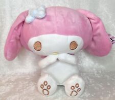 Sanrio My Melody Plush Coin Bank 9 inches Tall Plush Piggy Bank NEW w/ Tags picture