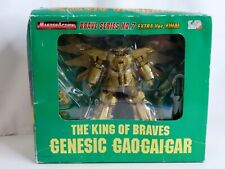 The King of Braves No. 7 Genesic Gaogaigar Extra ver. Final Yujin (Gold) picture