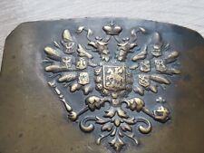 Original WW Imperial Russian Empire soldier belt buckle picture
