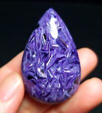 TOP 60Ct Natural Polished Charoite Gemstone Crystal Gift Stone Healing QC96 picture