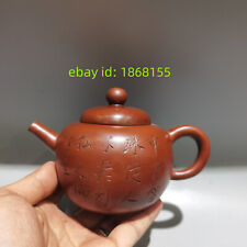 6″ Yixing Zisha red Clay Handcarved characters Kung Fu tea Exquisite Teapot picture