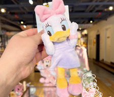 Disney Park Daisy Duck Plush Toy Keychain Feeling like Twinning Disneyland New picture
