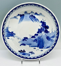 Antique Japanese Ceramic Bowl Blue White Hand Painted 12.5 
