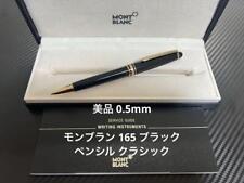 Montblanc Meisterstuck 165 Classic Pencil 0.5 picture