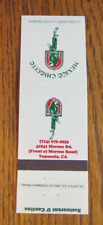 PARROT MATCHBOOK COVER: MEXICO CHIQUITO TEMECULA, CALIFORNIA EMPTY MATCHCOVER D1 picture