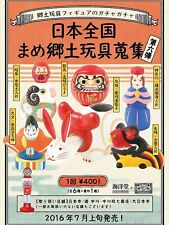 Kaiyodo Japan Nationwide regional Toy Collection Vol.6 Full Comp 7 types of set  picture