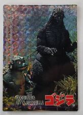 NM 1995 Toho Films Amada Godzilla TCG Prism Trading Card #83 picture