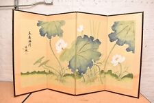 Japanese VTG 4 Panel Folding Screen Asian Byobu Painted Chinese 59x35 Antique- picture
