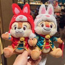 Authentic Disney 2023 Rabbit New Year Chip Dale Plushese Disneyland Exclusive picture