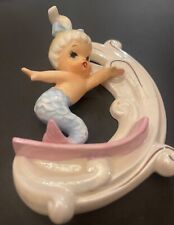 Rare Vintage Norcrest ceramic Surfing Mermaid Blue and pink picture