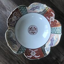 Chinese Porcelain Bowl Imari Ware Polychrome Ming Dynasty Scalloped Floral Rare picture
