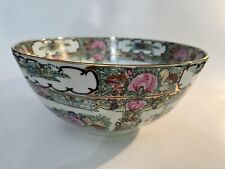 Vintage Japanese Porcelain Ware Hand Painted Bowl Rose Medallion Butterfly Pink picture