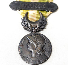 Rare 1909 Morocco commemorative medal with Maroc bar France military campaign picture
