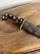 Antique Chinese Imperial Sword Qing Dynasty picture